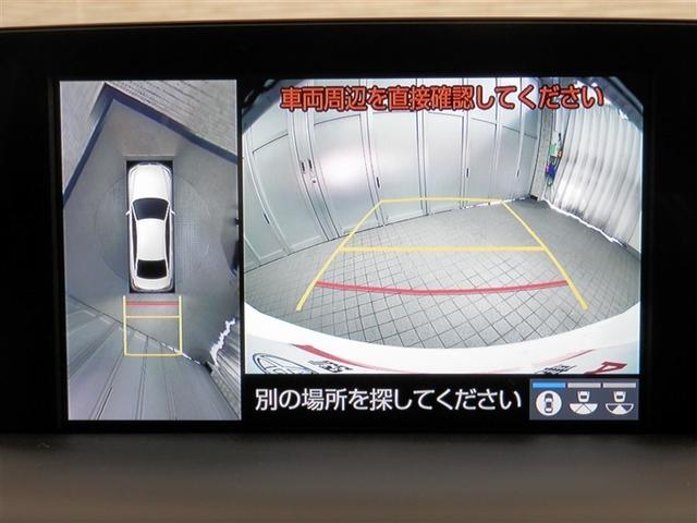 クラウンハイブリッド S エレガンススタイル 両側Pドア 1オナ スマートキーPスタート リアカメラ アイドリングSTOP ETC車載器 オートエアコン イモビライザー オートクルーズコントロール キーレス ナビTV ABS 3列 メモリナビ(21枚目)