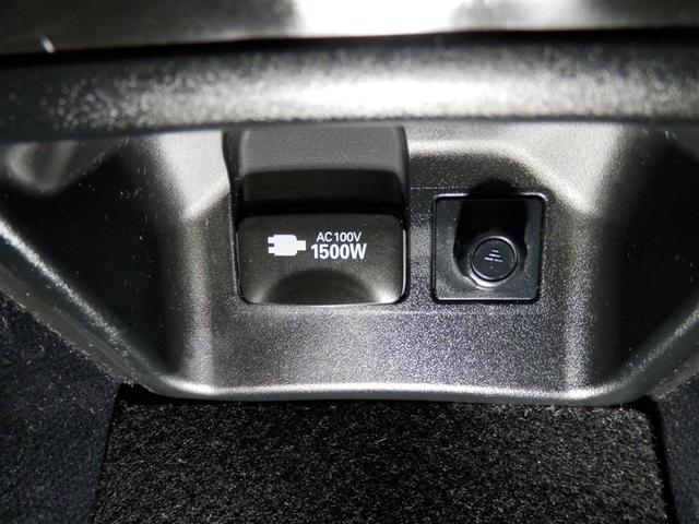 クラウンハイブリッド S エレガンススタイル 両側Pドア 1オナ スマートキーPスタート リアカメラ アイドリングSTOP ETC車載器 オートエアコン イモビライザー オートクルーズコントロール キーレス ナビTV ABS 3列 メモリナビ(25枚目)