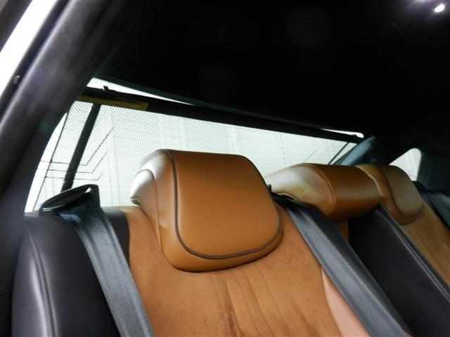 クラウンハイブリッド S エレガンススタイル 両側Pドア 1オナ スマートキーPスタート リアカメラ アイドリングSTOP ETC車載器 オートエアコン イモビライザー オートクルーズコントロール キーレス ナビTV ABS 3列 メモリナビ(28枚目)