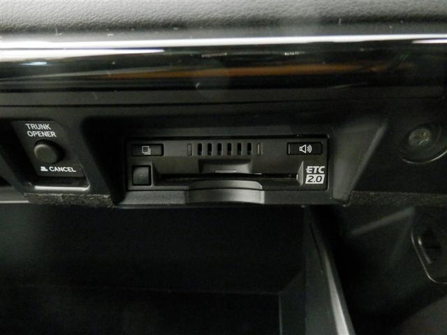 クラウンハイブリッド S エレガンススタイル 両側Pドア 1オナ スマートキーPスタート リアカメラ アイドリングSTOP ETC車載器 オートエアコン イモビライザー オートクルーズコントロール キーレス ナビTV ABS 3列 メモリナビ(33枚目)