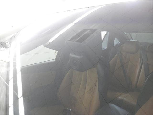 クラウンハイブリッド S エレガンススタイル 両側Pドア 1オナ スマートキーPスタート リアカメラ アイドリングSTOP ETC車載器 オートエアコン イモビライザー オートクルーズコントロール キーレス ナビTV ABS 3列 メモリナビ(35枚目)