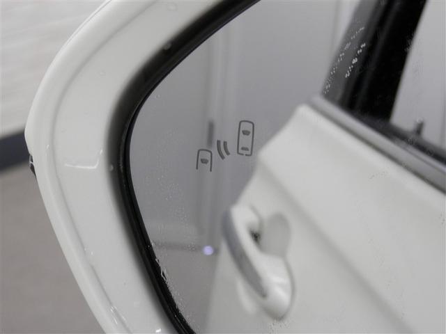 クラウンハイブリッド S エレガンススタイル 両側Pドア 1オナ スマートキーPスタート リアカメラ アイドリングSTOP ETC車載器 オートエアコン イモビライザー オートクルーズコントロール キーレス ナビTV ABS 3列 メモリナビ(38枚目)