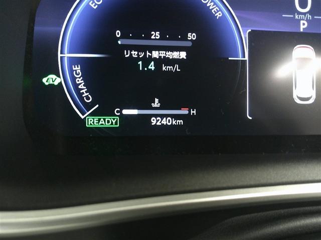 カローラスポーツ ハイブリッドＧ　Ｚ　ＴＳＳ　ＡＡＣ　エアバッグ　フルセグＴＶ　ＴＶ　イモビライザー　スマートキ－　ＶＳＣ　ＡＢＳ　キーフリー　パワーウィンドウ　ＬＥＤ　ワンオーナー　アルミホイール　ＥＴＣ　パワーステアリング（16枚目）