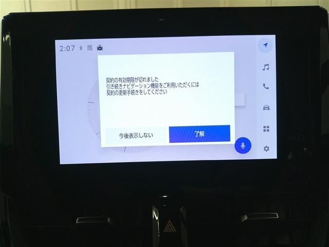 カローラスポーツ ハイブリッドＧ　Ｚ　ＴＳＳ　ＡＡＣ　エアバッグ　フルセグＴＶ　ＴＶ　イモビライザー　スマートキ－　ＶＳＣ　ＡＢＳ　キーフリー　パワーウィンドウ　ＬＥＤ　ワンオーナー　アルミホイール　ＥＴＣ　パワーステアリング（18枚目）