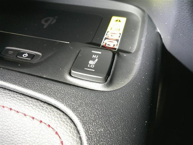 カローラスポーツ ハイブリッドＧ　Ｚ　ＴＳＳ　ＡＡＣ　エアバッグ　フルセグＴＶ　ＴＶ　イモビライザー　スマートキ－　ＶＳＣ　ＡＢＳ　キーフリー　パワーウィンドウ　ＬＥＤ　ワンオーナー　アルミホイール　ＥＴＣ　パワーステアリング（21枚目）