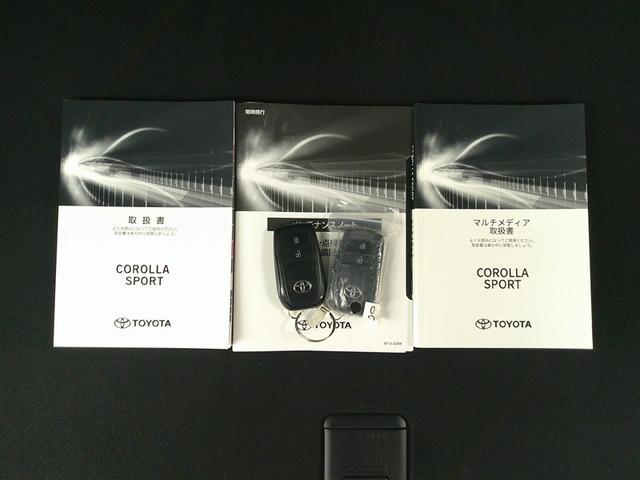 カローラスポーツ ハイブリッドＧ　Ｚ　ＴＳＳ　ＡＡＣ　エアバッグ　フルセグＴＶ　ＴＶ　イモビライザー　スマートキ－　ＶＳＣ　ＡＢＳ　キーフリー　パワーウィンドウ　ＬＥＤ　ワンオーナー　アルミホイール　ＥＴＣ　パワーステアリング（32枚目）