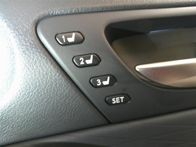 ＩＳ ＩＳ３００　Ｆスポーツ　バックＣ　横滑り防止装置　レザーシート　フルセグ　ＤＶＤ　ナビＴＶ　盗難防止装置　サンルーフ　メモリーナビ　パワーウィンドウ　ドラレコ　パワーシート　ＥＴＣ　スマートキー　エアバッグ　アルミ　エアコン（12枚目）