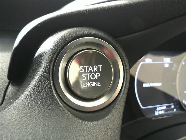 ＩＳ ＩＳ３００　Ｆスポーツ　バックＣ　横滑り防止装置　レザーシート　フルセグ　ＤＶＤ　ナビＴＶ　盗難防止装置　サンルーフ　メモリーナビ　パワーウィンドウ　ドラレコ　パワーシート　ＥＴＣ　スマートキー　エアバッグ　アルミ　エアコン（16枚目）