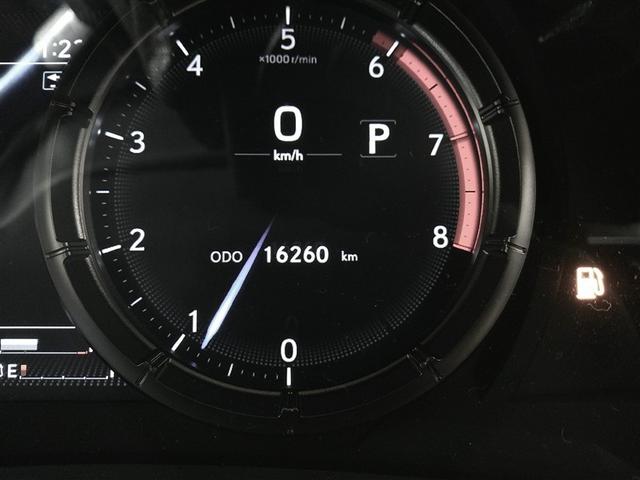 ＩＳ ＩＳ３００　Ｆスポーツ　バックＣ　横滑り防止装置　レザーシート　フルセグ　ＤＶＤ　ナビＴＶ　盗難防止装置　サンルーフ　メモリーナビ　パワーウィンドウ　ドラレコ　パワーシート　ＥＴＣ　スマートキー　エアバッグ　アルミ　エアコン（17枚目）