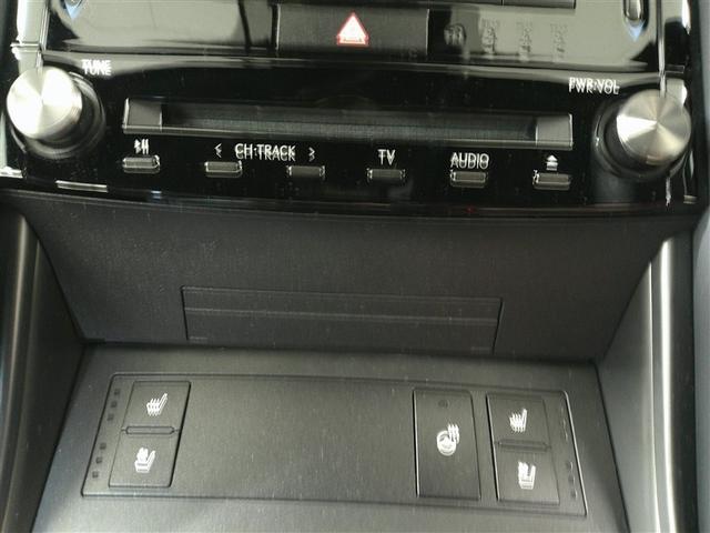 ＩＳ ＩＳ３００　Ｆスポーツ　バックＣ　横滑り防止装置　レザーシート　フルセグ　ＤＶＤ　ナビＴＶ　盗難防止装置　サンルーフ　メモリーナビ　パワーウィンドウ　ドラレコ　パワーシート　ＥＴＣ　スマートキー　エアバッグ　アルミ　エアコン（21枚目）