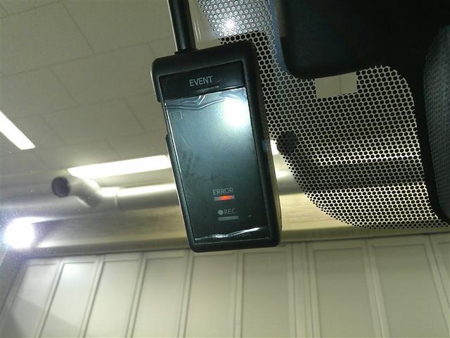 ＩＳ ＩＳ３００　Ｆスポーツ　バックＣ　横滑り防止装置　レザーシート　フルセグ　ＤＶＤ　ナビＴＶ　盗難防止装置　サンルーフ　メモリーナビ　パワーウィンドウ　ドラレコ　パワーシート　ＥＴＣ　スマートキー　エアバッグ　アルミ　エアコン（26枚目）