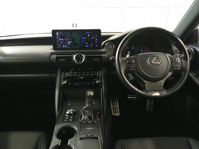 ＩＳ ＩＳ３００　Ｆスポーツ　バックＣ　横滑り防止装置　レザーシート　フルセグ　ＤＶＤ　ナビＴＶ　盗難防止装置　サンルーフ　メモリーナビ　パワーウィンドウ　ドラレコ　パワーシート　ＥＴＣ　スマートキー　エアバッグ　アルミ　エアコン（28枚目）