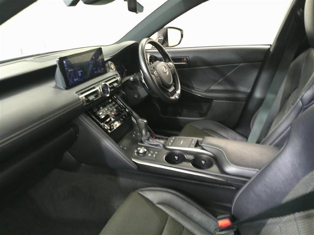 ＩＳ ＩＳ３００　Ｆスポーツ　バックＣ　横滑り防止装置　レザーシート　フルセグ　ＤＶＤ　ナビＴＶ　盗難防止装置　サンルーフ　メモリーナビ　パワーウィンドウ　ドラレコ　パワーシート　ＥＴＣ　スマートキー　エアバッグ　アルミ　エアコン（32枚目）