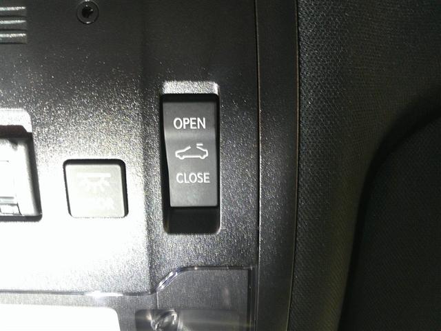 ＩＳ ＩＳ３００　Ｆスポーツ　バックＣ　横滑り防止装置　レザーシート　フルセグ　ＤＶＤ　ナビＴＶ　盗難防止装置　サンルーフ　メモリーナビ　パワーウィンドウ　ドラレコ　パワーシート　ＥＴＣ　スマートキー　エアバッグ　アルミ　エアコン（35枚目）