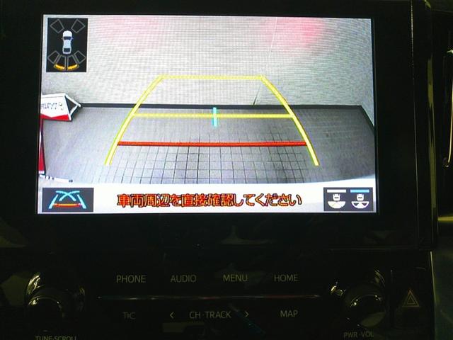 アルファード ２．５Ｓ　タイプゴールド　イモビ　バックモニタ－　ＬＥＤランプ　１オーナー車　リアオートエアコン　エアコン　ＤＶＤプレーヤー　横滑防止装置　ＡＣ１００Ｖ電源　アルミ　パワーウィンドウ　ＡＢＳ　キーレス　３列シート　メモリーナビ（19枚目）