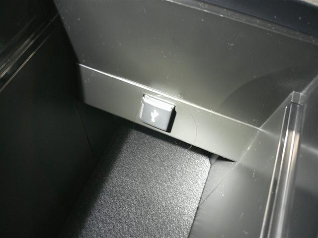 アルファード ２．５Ｓ　タイプゴールド　イモビ　バックモニタ－　ＬＥＤランプ　１オーナー車　リアオートエアコン　エアコン　ＤＶＤプレーヤー　横滑防止装置　ＡＣ１００Ｖ電源　アルミ　パワーウィンドウ　ＡＢＳ　キーレス　３列シート　メモリーナビ（21枚目）