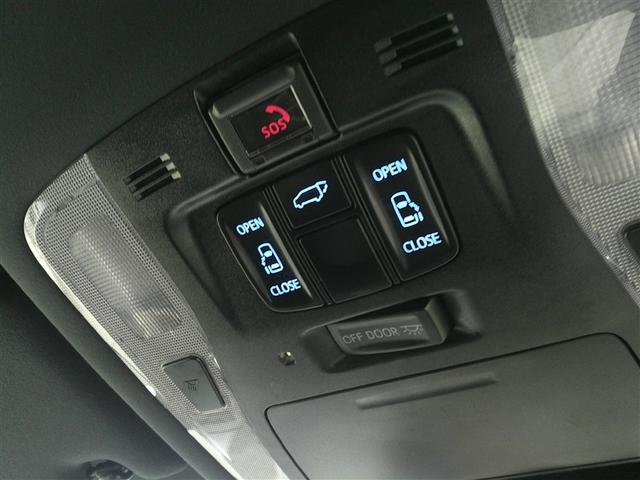 アルファード ２．５Ｓ　タイプゴールド　イモビ　バックモニタ－　ＬＥＤランプ　１オーナー車　リアオートエアコン　エアコン　ＤＶＤプレーヤー　横滑防止装置　ＡＣ１００Ｖ電源　アルミ　パワーウィンドウ　ＡＢＳ　キーレス　３列シート　メモリーナビ（22枚目）