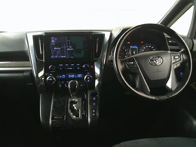 アルファード ２．５Ｓ　タイプゴールド　イモビ　バックモニタ－　ＬＥＤランプ　１オーナー車　リアオートエアコン　エアコン　ＤＶＤプレーヤー　横滑防止装置　ＡＣ１００Ｖ電源　アルミ　パワーウィンドウ　ＡＢＳ　キーレス　３列シート　メモリーナビ（24枚目）