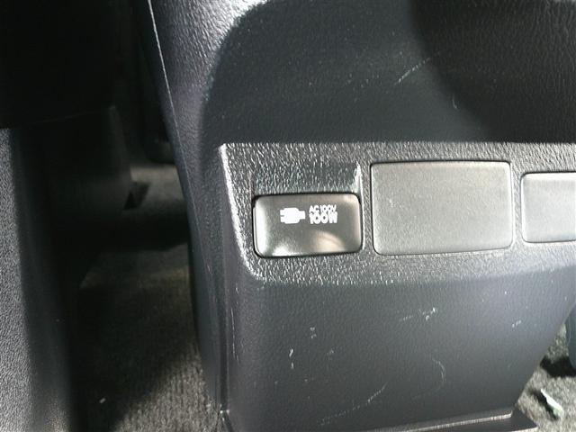 アルファード ２．５Ｓ　タイプゴールド　イモビ　バックモニタ－　ＬＥＤランプ　１オーナー車　リアオートエアコン　エアコン　ＤＶＤプレーヤー　横滑防止装置　ＡＣ１００Ｖ電源　アルミ　パワーウィンドウ　ＡＢＳ　キーレス　３列シート　メモリーナビ（28枚目）