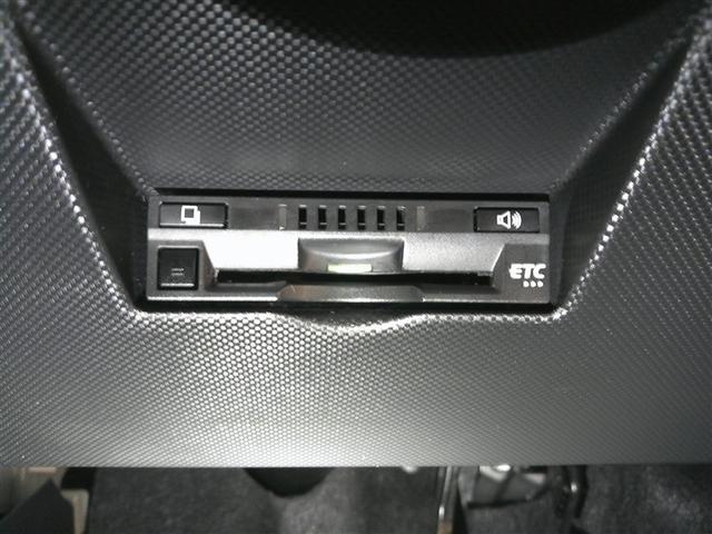 ライズ Ｚ　誤発進抑制機能　エアコン　テレビ　スマートキー＆プッシュスタート　地デジＴＶ　ＶＳＡ　盗難防止装置　アイドリングストップ機能　クルコン　バックモニター　ＬＥＤヘッドライト　アルミホイール　Ｗエアバック（11枚目）