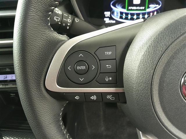 ライズ Ｚ　誤発進抑制機能　エアコン　テレビ　スマートキー＆プッシュスタート　地デジＴＶ　ＶＳＡ　盗難防止装置　アイドリングストップ機能　クルコン　バックモニター　ＬＥＤヘッドライト　アルミホイール　Ｗエアバック（14枚目）