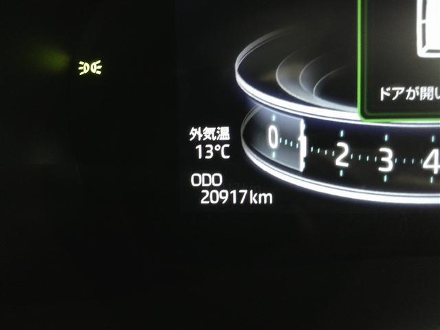 ライズ Ｚ　誤発進抑制機能　エアコン　テレビ　スマートキー＆プッシュスタート　地デジＴＶ　ＶＳＡ　盗難防止装置　アイドリングストップ機能　クルコン　バックモニター　ＬＥＤヘッドライト　アルミホイール　Ｗエアバック（16枚目）