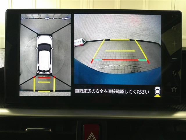 ライズ Ｚ　誤発進抑制機能　エアコン　テレビ　スマートキー＆プッシュスタート　地デジＴＶ　ＶＳＡ　盗難防止装置　アイドリングストップ機能　クルコン　バックモニター　ＬＥＤヘッドライト　アルミホイール　Ｗエアバック（18枚目）