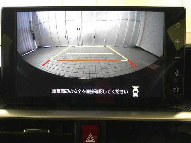 ライズ Ｚ　誤発進抑制機能　エアコン　テレビ　スマートキー＆プッシュスタート　地デジＴＶ　ＶＳＡ　盗難防止装置　アイドリングストップ機能　クルコン　バックモニター　ＬＥＤヘッドライト　アルミホイール　Ｗエアバック（21枚目）