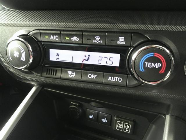 ライズ Ｚ　誤発進抑制機能　エアコン　テレビ　スマートキー＆プッシュスタート　地デジＴＶ　ＶＳＡ　盗難防止装置　アイドリングストップ機能　クルコン　バックモニター　ＬＥＤヘッドライト　アルミホイール　Ｗエアバック（22枚目）