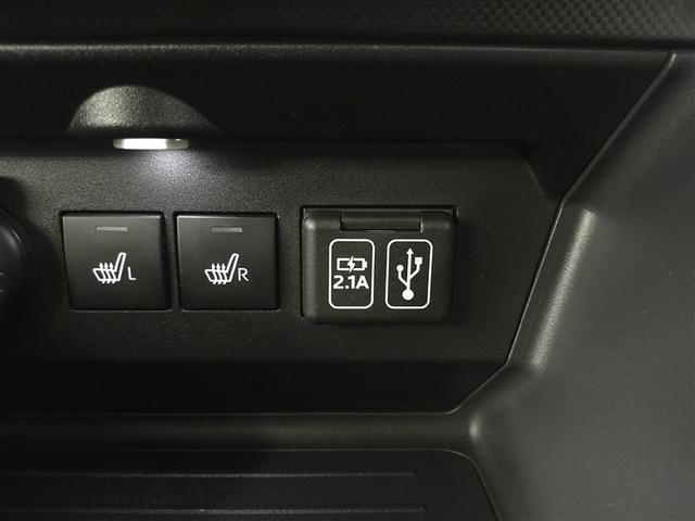 ライズ Ｚ　誤発進抑制機能　エアコン　テレビ　スマートキー＆プッシュスタート　地デジＴＶ　ＶＳＡ　盗難防止装置　アイドリングストップ機能　クルコン　バックモニター　ＬＥＤヘッドライト　アルミホイール　Ｗエアバック（23枚目）