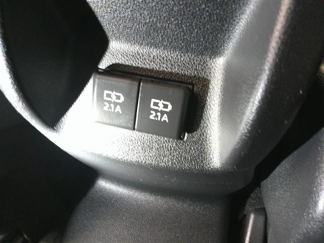 ライズ Ｚ　誤発進抑制機能　エアコン　テレビ　スマートキー＆プッシュスタート　地デジＴＶ　ＶＳＡ　盗難防止装置　アイドリングストップ機能　クルコン　バックモニター　ＬＥＤヘッドライト　アルミホイール　Ｗエアバック（26枚目）