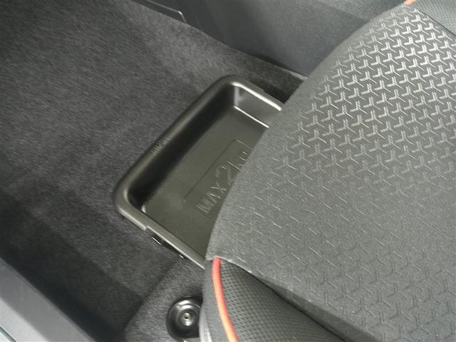 ライズ Ｚ　誤発進抑制機能　エアコン　テレビ　スマートキー＆プッシュスタート　地デジＴＶ　ＶＳＡ　盗難防止装置　アイドリングストップ機能　クルコン　バックモニター　ＬＥＤヘッドライト　アルミホイール　Ｗエアバック（31枚目）