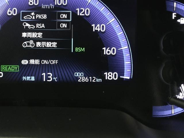 カローラクロス ハイブリッド　Ｚ　衝突軽減Ｂ　フルセグテレビ　スマキ－　ワンオーナ　半レザー　Ｂモニター　アクティブクルーズコントロール　メモリナビ　イモビ　ＬＥＤ　ＡＣ　運転席Ｐシート　キーレス　パワステ　アルミ　エアバッグ　ＡＢＳ（19枚目）