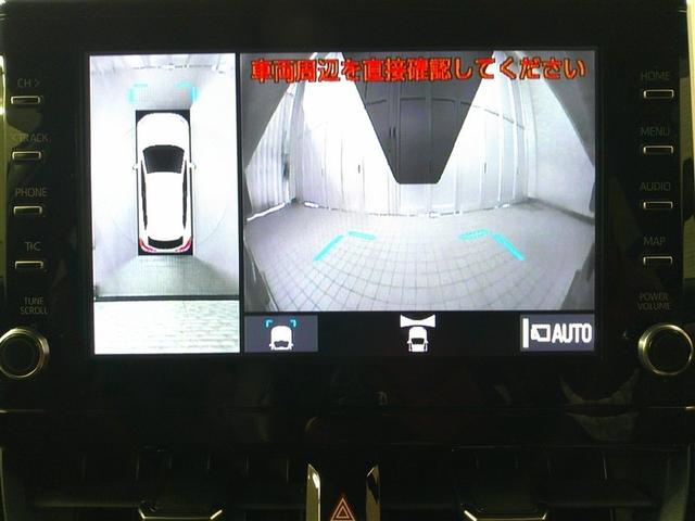 カローラクロス ハイブリッド　Ｚ　衝突軽減Ｂ　フルセグテレビ　スマキ－　ワンオーナ　半レザー　Ｂモニター　アクティブクルーズコントロール　メモリナビ　イモビ　ＬＥＤ　ＡＣ　運転席Ｐシート　キーレス　パワステ　アルミ　エアバッグ　ＡＢＳ（22枚目）