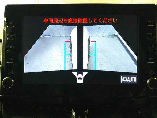 カローラクロス ハイブリッド　Ｚ　衝突軽減Ｂ　フルセグテレビ　スマキ－　ワンオーナ　半レザー　Ｂモニター　アクティブクルーズコントロール　メモリナビ　イモビ　ＬＥＤ　ＡＣ　運転席Ｐシート　キーレス　パワステ　アルミ　エアバッグ　ＡＢＳ（23枚目）