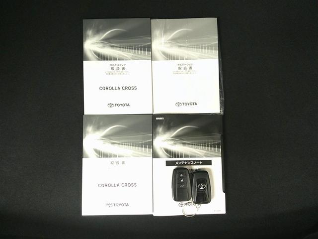 カローラクロス ハイブリッド　Ｚ　衝突軽減Ｂ　フルセグテレビ　スマキ－　ワンオーナ　半レザー　Ｂモニター　アクティブクルーズコントロール　メモリナビ　イモビ　ＬＥＤ　ＡＣ　運転席Ｐシート　キーレス　パワステ　アルミ　エアバッグ　ＡＢＳ（33枚目）