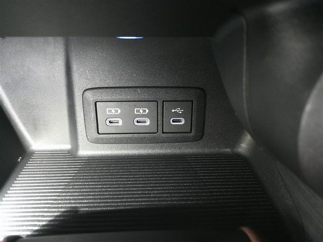 ハリアーハイブリッド Ｚ　地上デジタル　衝突被害軽減　サイドエアバッグ　ＬＥＤランプ　Ｂモニタ　クルコン　ナビＴＶ　１オーナー　横滑り防止装置　スマートキー　盗難防止システム　ＡＢＳ　アルミ　ＥＴＣ付　エアバッグ　ＡＡＣ（19枚目）