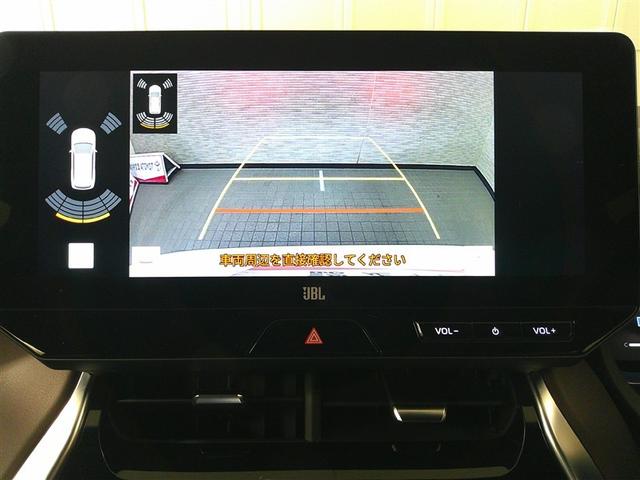 ハリアーハイブリッド Ｚ　地上デジタル　衝突被害軽減　サイドエアバッグ　ＬＥＤランプ　Ｂモニタ　クルコン　ナビＴＶ　１オーナー　横滑り防止装置　スマートキー　盗難防止システム　ＡＢＳ　アルミ　ＥＴＣ付　エアバッグ　ＡＡＣ（22枚目）