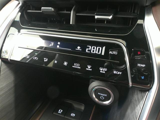 ハリアーハイブリッド Ｚ　地上デジタル　衝突被害軽減　サイドエアバッグ　ＬＥＤランプ　Ｂモニタ　クルコン　ナビＴＶ　１オーナー　横滑り防止装置　スマートキー　盗難防止システム　ＡＢＳ　アルミ　ＥＴＣ付　エアバッグ　ＡＡＣ（23枚目）