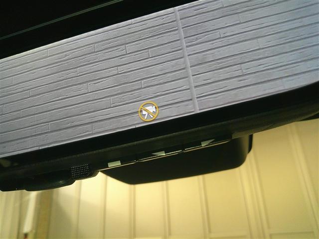 ハリアーハイブリッド Ｚ　地上デジタル　衝突被害軽減　サイドエアバッグ　ＬＥＤランプ　Ｂモニタ　クルコン　ナビＴＶ　１オーナー　横滑り防止装置　スマートキー　盗難防止システム　ＡＢＳ　アルミ　ＥＴＣ付　エアバッグ　ＡＡＣ（24枚目）