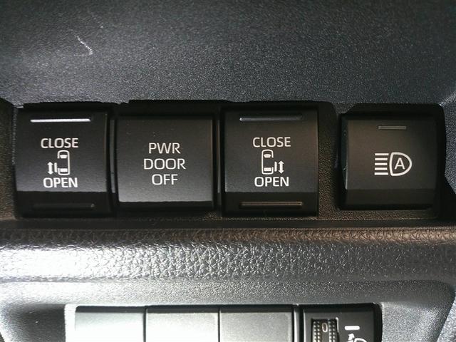 シエンタ ハイブリッドG サポカー 地デジテレビ ドライブレコーダー クルーズコントロール W電動ドア LED VSC ETC TV キーフリー 3列シート 1オーナー イモビライザー スマートキー&プッシュスタート ABS(14枚目)