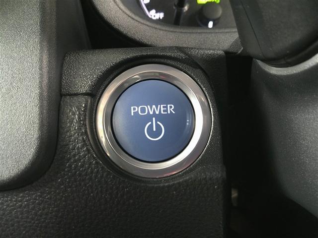 シエンタ ハイブリッドG サポカー 地デジテレビ ドライブレコーダー クルーズコントロール W電動ドア LED VSC ETC TV キーフリー 3列シート 1オーナー イモビライザー スマートキー&プッシュスタート ABS(17枚目)