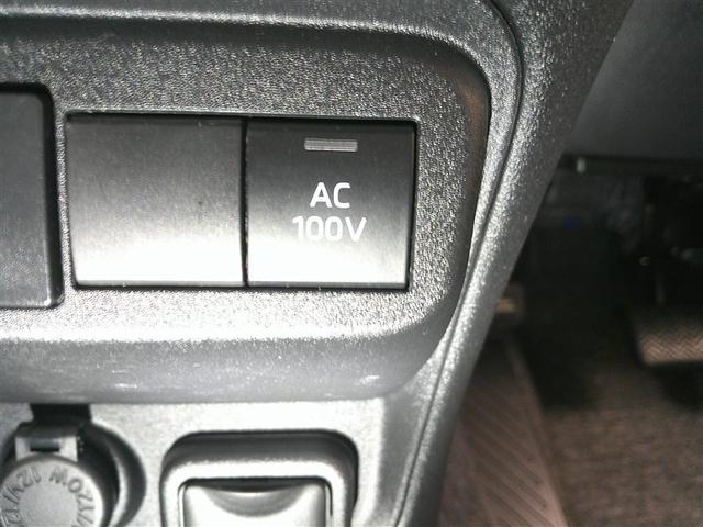 シエンタ ハイブリッドG サポカー 地デジテレビ ドライブレコーダー クルーズコントロール W電動ドア LED VSC ETC TV キーフリー 3列シート 1オーナー イモビライザー スマートキー&プッシュスタート ABS(18枚目)