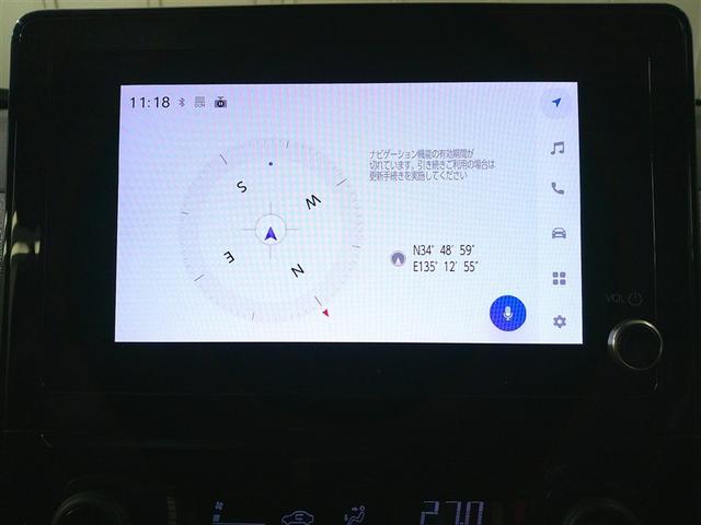 シエンタ ハイブリッドG サポカー 地デジテレビ ドライブレコーダー クルーズコントロール W電動ドア LED VSC ETC TV キーフリー 3列シート 1オーナー イモビライザー スマートキー&プッシュスタート ABS(20枚目)