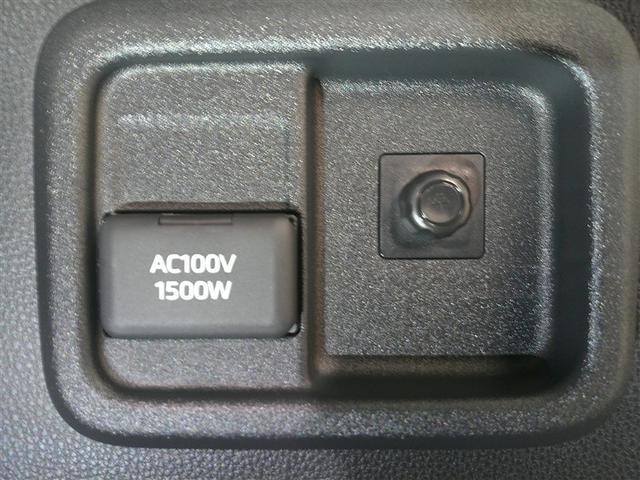 シエンタ ハイブリッドG サポカー 地デジテレビ ドライブレコーダー クルーズコントロール W電動ドア LED VSC ETC TV キーフリー 3列シート 1オーナー イモビライザー スマートキー&プッシュスタート ABS(30枚目)