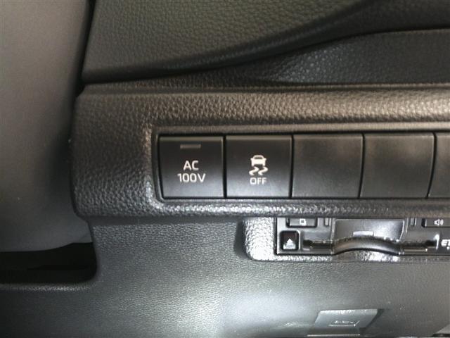 カローラツーリング ハイブリッド　Ｇ　エアバッグ　ＡＢＳ　ワンオーナー　盗難防止装置　衝突被害軽減ブレーキ　オートクルーズコントロール　ＥＴＣ　地デジ　フルオートエアコン　バックカメラ　ＬＥＤ　スマートキー　ＴＶ　キーレス　横滑り防止機能（14枚目）