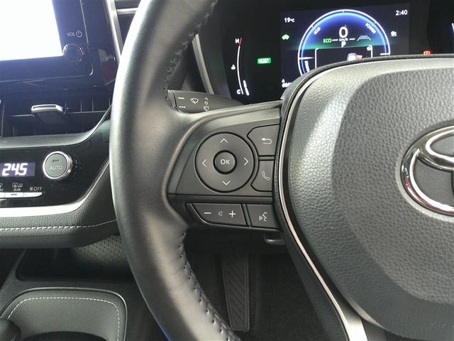 カローラツーリング ハイブリッド　Ｇ　エアバッグ　ＡＢＳ　ワンオーナー　盗難防止装置　衝突被害軽減ブレーキ　オートクルーズコントロール　ＥＴＣ　地デジ　フルオートエアコン　バックカメラ　ＬＥＤ　スマートキー　ＴＶ　キーレス　横滑り防止機能（16枚目）