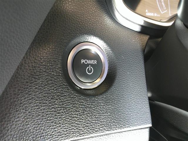 カローラツーリング ハイブリッド　Ｇ　エアバッグ　ＡＢＳ　ワンオーナー　盗難防止装置　衝突被害軽減ブレーキ　オートクルーズコントロール　ＥＴＣ　地デジ　フルオートエアコン　バックカメラ　ＬＥＤ　スマートキー　ＴＶ　キーレス　横滑り防止機能（17枚目）