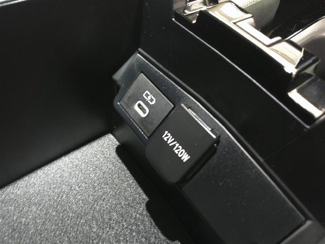 カローラツーリング ハイブリッド　Ｇ　エアバッグ　ＡＢＳ　ワンオーナー　盗難防止装置　衝突被害軽減ブレーキ　オートクルーズコントロール　ＥＴＣ　地デジ　フルオートエアコン　バックカメラ　ＬＥＤ　スマートキー　ＴＶ　キーレス　横滑り防止機能（22枚目）