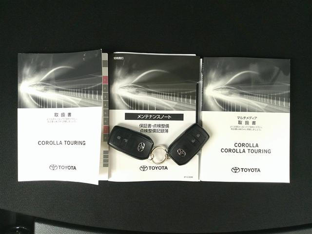 カローラツーリング ハイブリッド　Ｇ　エアバッグ　ＡＢＳ　ワンオーナー　盗難防止装置　衝突被害軽減ブレーキ　オートクルーズコントロール　ＥＴＣ　地デジ　フルオートエアコン　バックカメラ　ＬＥＤ　スマートキー　ＴＶ　キーレス　横滑り防止機能（31枚目）